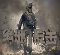 LPL赛事观看-DRX绝地反击SHR，Vetheo送出助攻