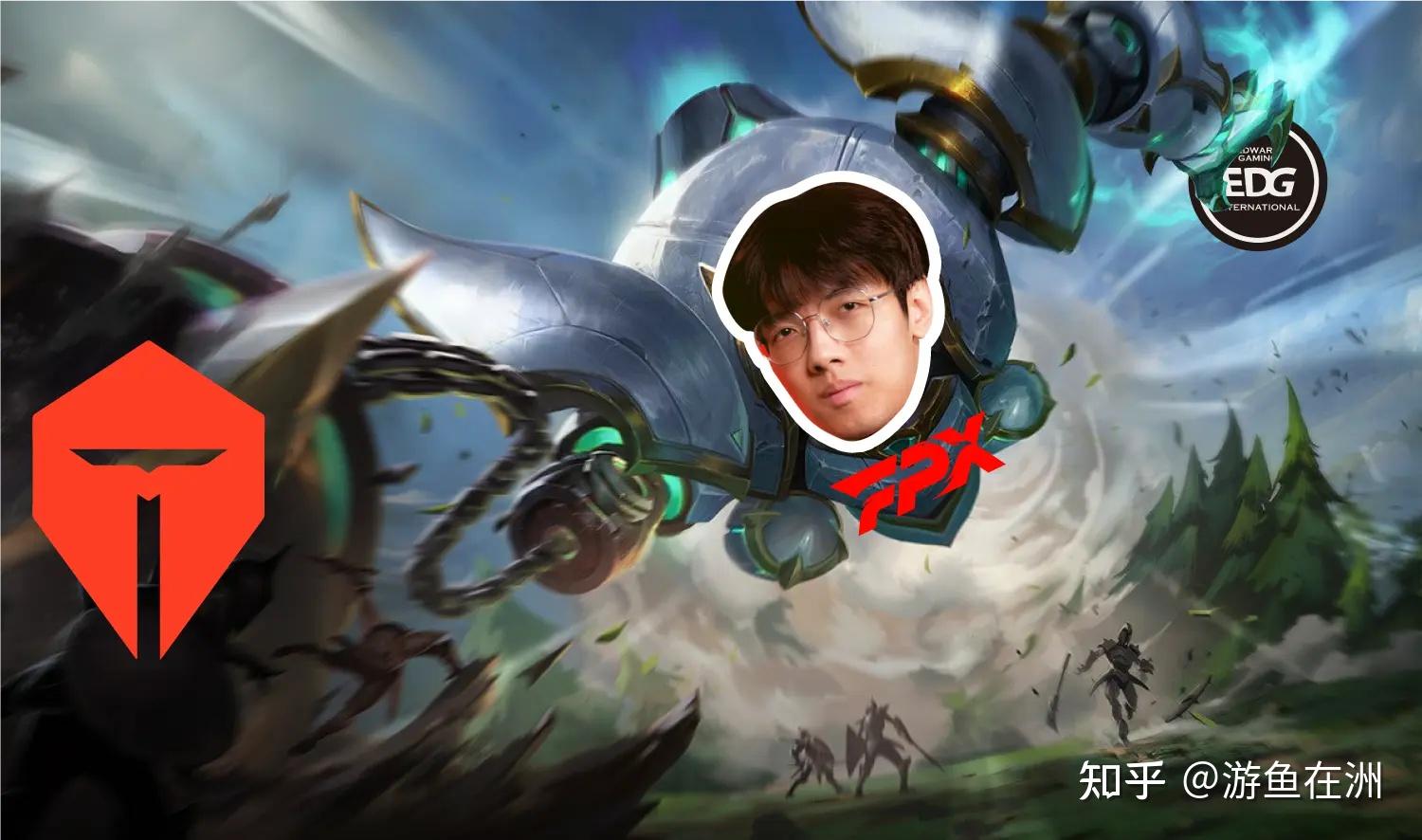 LOL英雄联盟投注平台-EDG爆冷SKGaming，Xiaohu统治全场的简单介绍