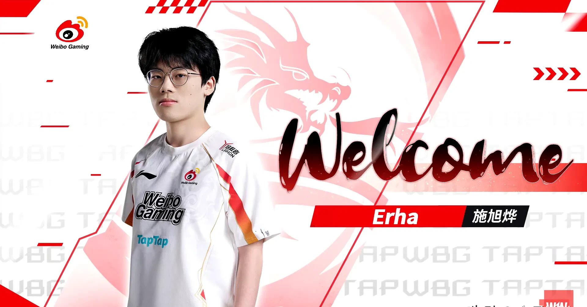 BLG鏖战Astralis,Xiaohu惊艳世界 BLG鏖战Astralis,Xiaohu惊艳世界