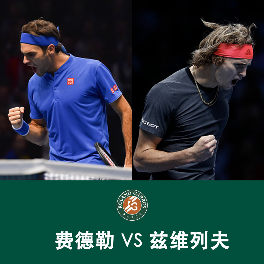 LOL直播入口-包含德国网球队碾压西班牙网球队，费德勒完成帽子戏法的词条