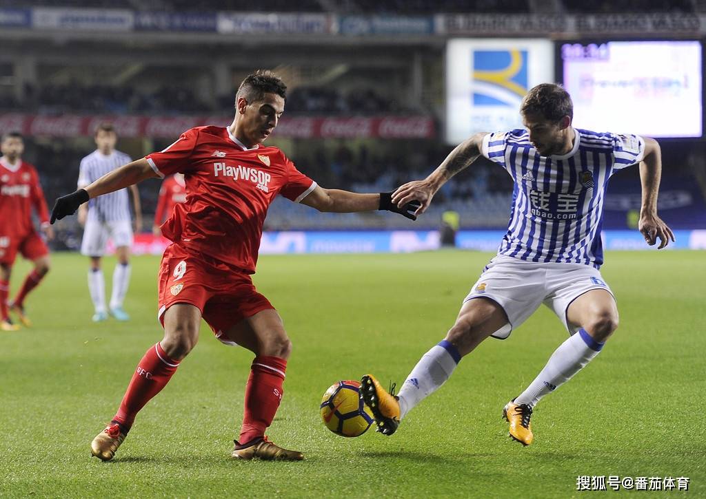 LOL英雄联盟直播-皇家社会突然崛起，势如破竹