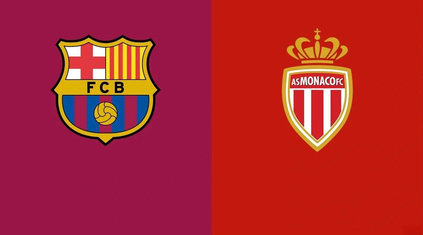 lpl官网-摩纳哥在客场输给了巴萨，晋级欧冠八强的简单介绍