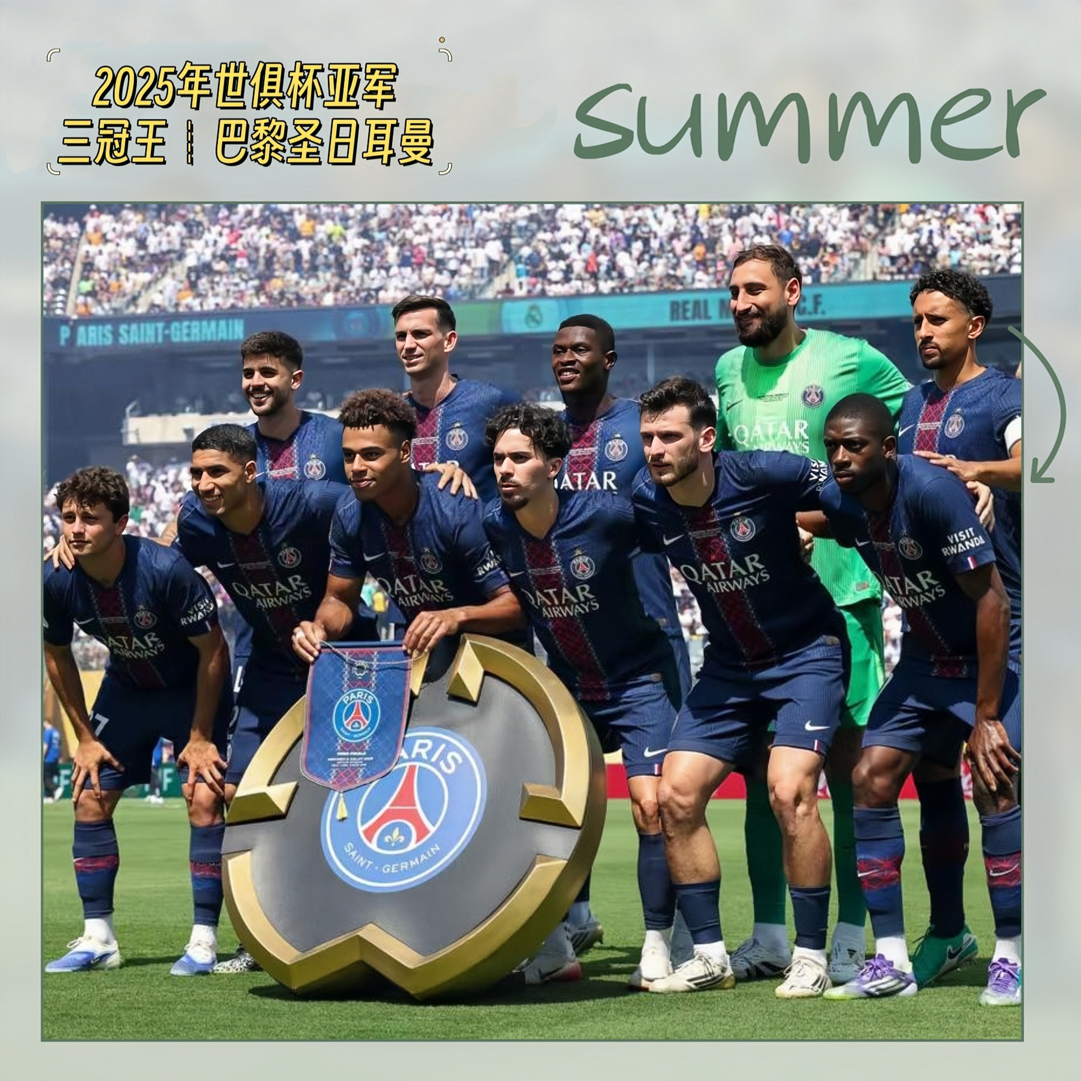 切尔西坐镇迎战克拉斯诺达尔 切尔西坐镇迎战克拉斯诺达尔