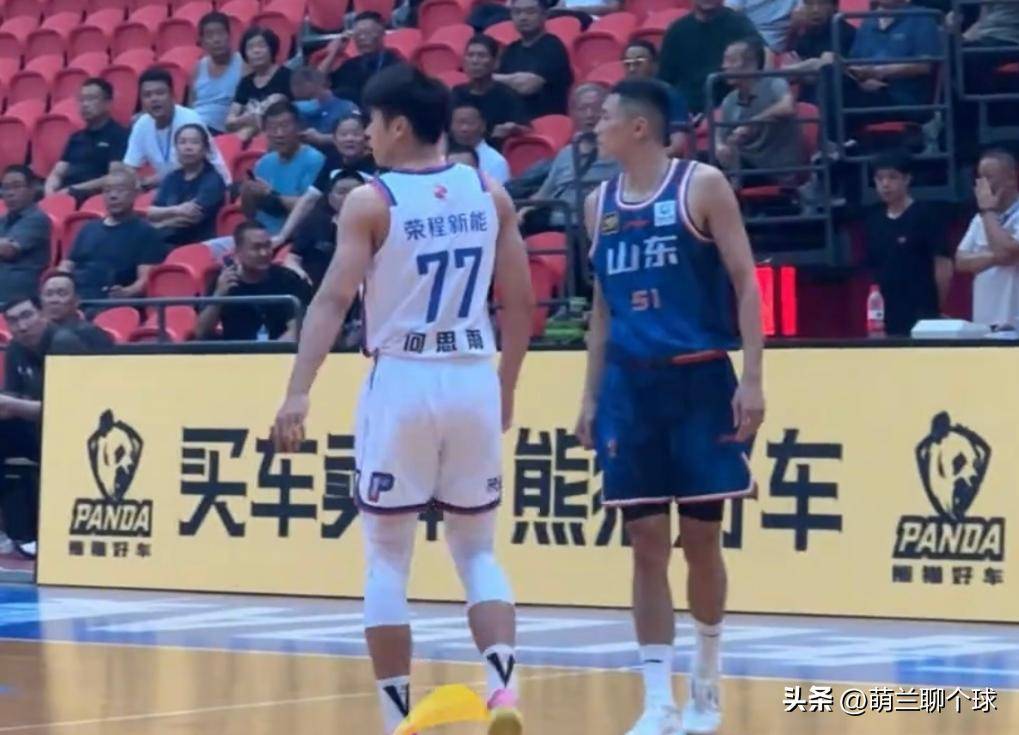 lol竞猜-关于山东队险胜，成功守住争冠席位的信息